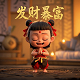 ai人工智能预测彩票最新号码